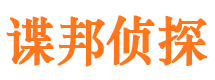 宣恩市婚外情调查